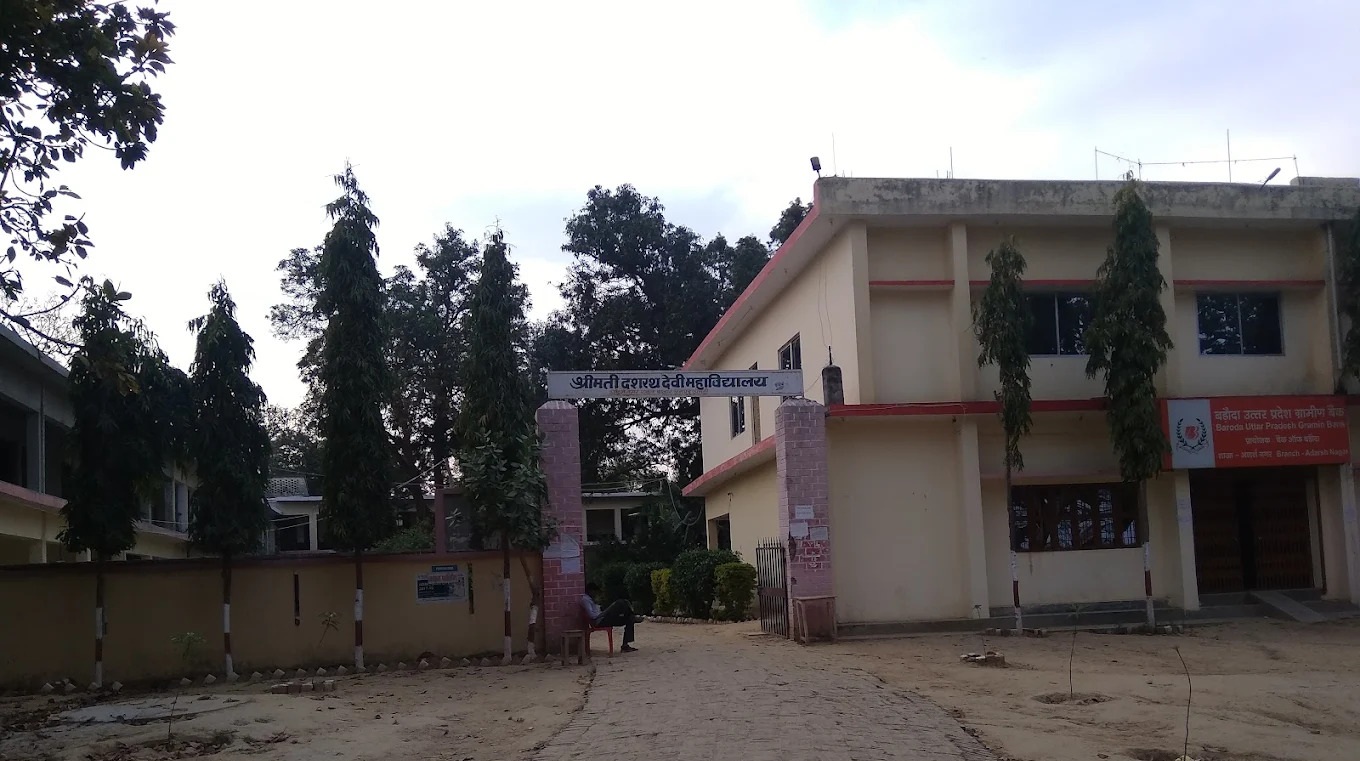 College Campus